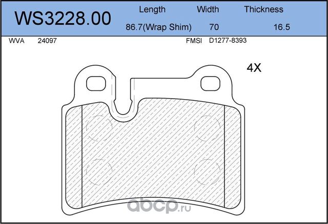 Колодки тормозные дисковые | зад | (Jeenice). Артикул WS3228.00
