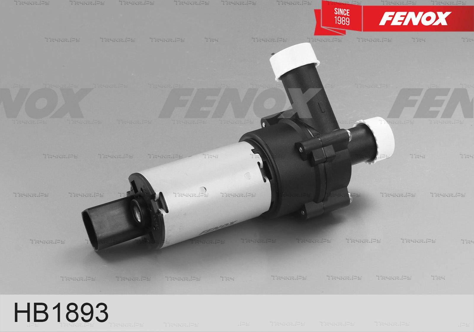 Помпа (водяной насос) Fenox для Lamborghini Gallardo I 2008-2014. Артикул HB1893