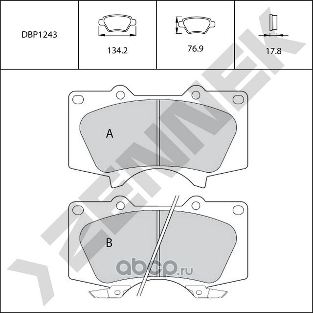 Колодки тормозные передние LAND CRUISER 02>, PAJERO IV 06-21 (Zennek). Артикул DBP1243