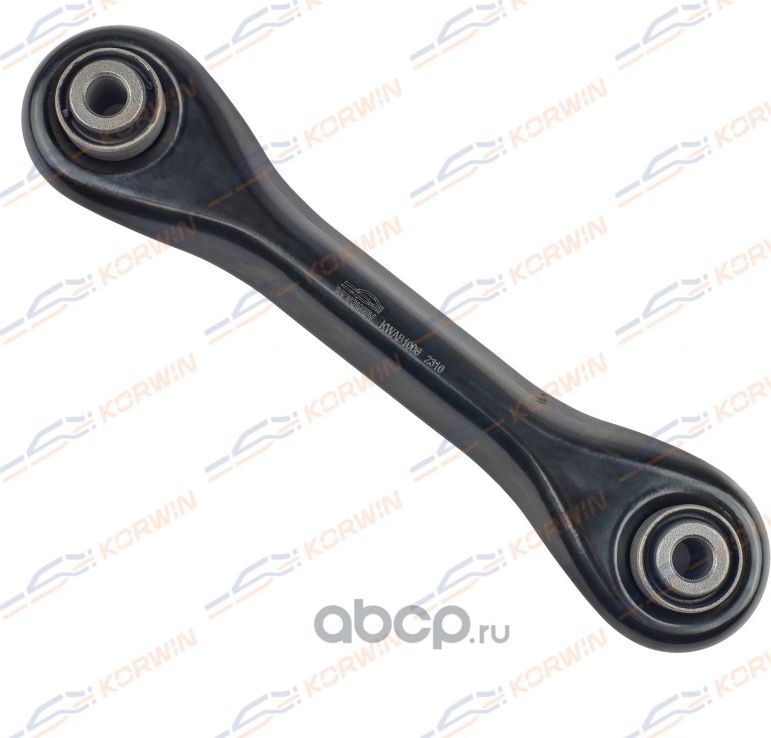 Рычаг подвески задней нижний L/R (гарантия 1 год/30т.км) (Korwin) Korwin. Артикул KWAB1006