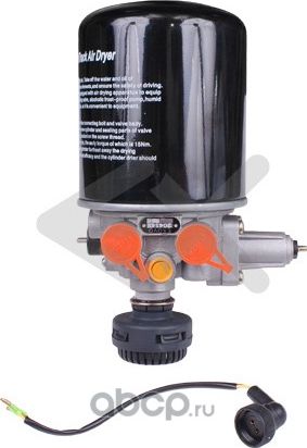 влагомаслоотделитель (Exovo). Артикул 20414E