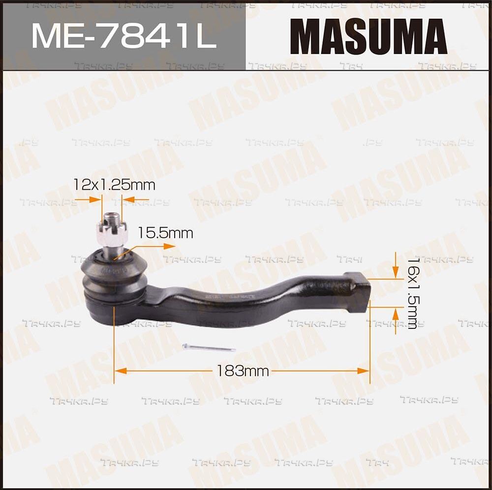 Наконечник рулевой тяги Masuma передний левый для Mitsubishi L200 V 2015-2026. Артикул ME-7841L