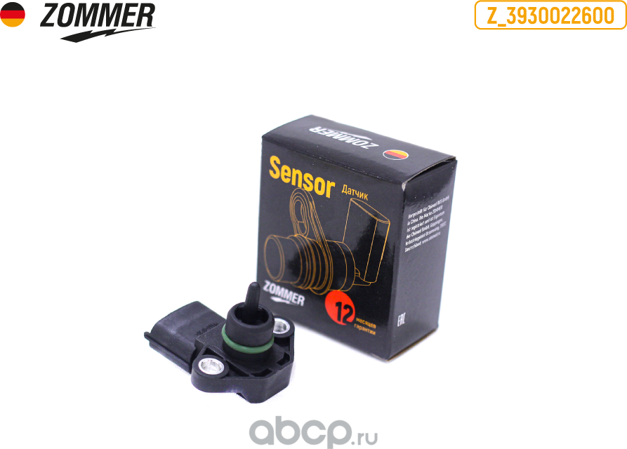 Датчик давления во впускном коллекторе (Zommer). Артикул Z3930022600