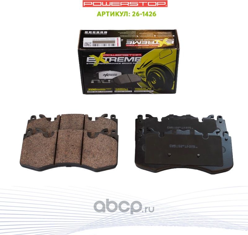 Передние керамические колодки Extreme Street Performance Z26 (Powerstop). Артикул 261426