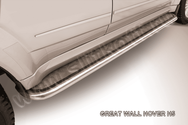 Пороги Slitkoff труба d42 с листом для Great Wall Hover H5 2011-2016. Артикул GWHN-H5-005
