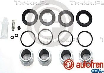 Ремкомплект тормозного суппорта Autofren Seinsa. Артикул D42622C