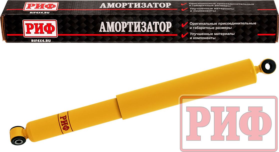 Амортизатор РИФ (R-AIR) задний для Ford F250/350 1999-2026, под лифт 50 мм. Артикул SA294