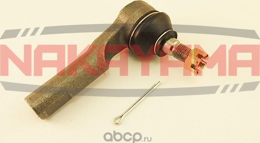 Наконечник рулевой тяги (Nakayama). Артикул N1106