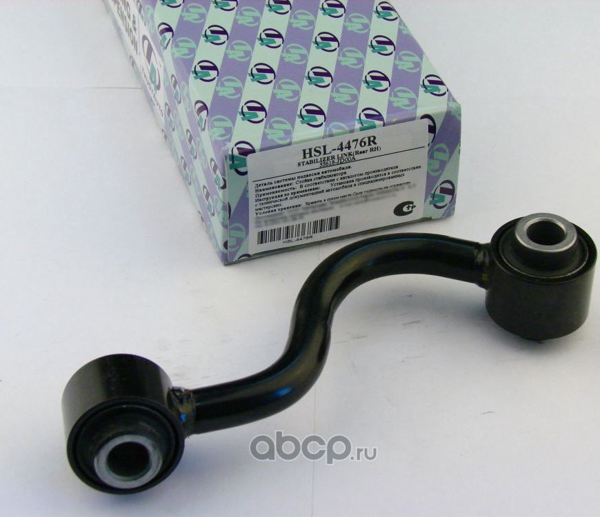 ЛИНК HSL-4476R, TRUSTAUTO Trustauto. Артикул HSL4476R