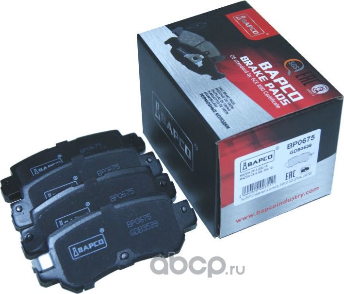 Колодки тормозные дисковые зад. MAZDA CX-3 (DK) 15- MAZDA CX-5 (KE, GH (Bapco) Bapco. Артикул BP0675