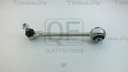 РЫЧАГ ПОДВЕСКИ FR RH (Quattro Freni). Артикул QF20D00104