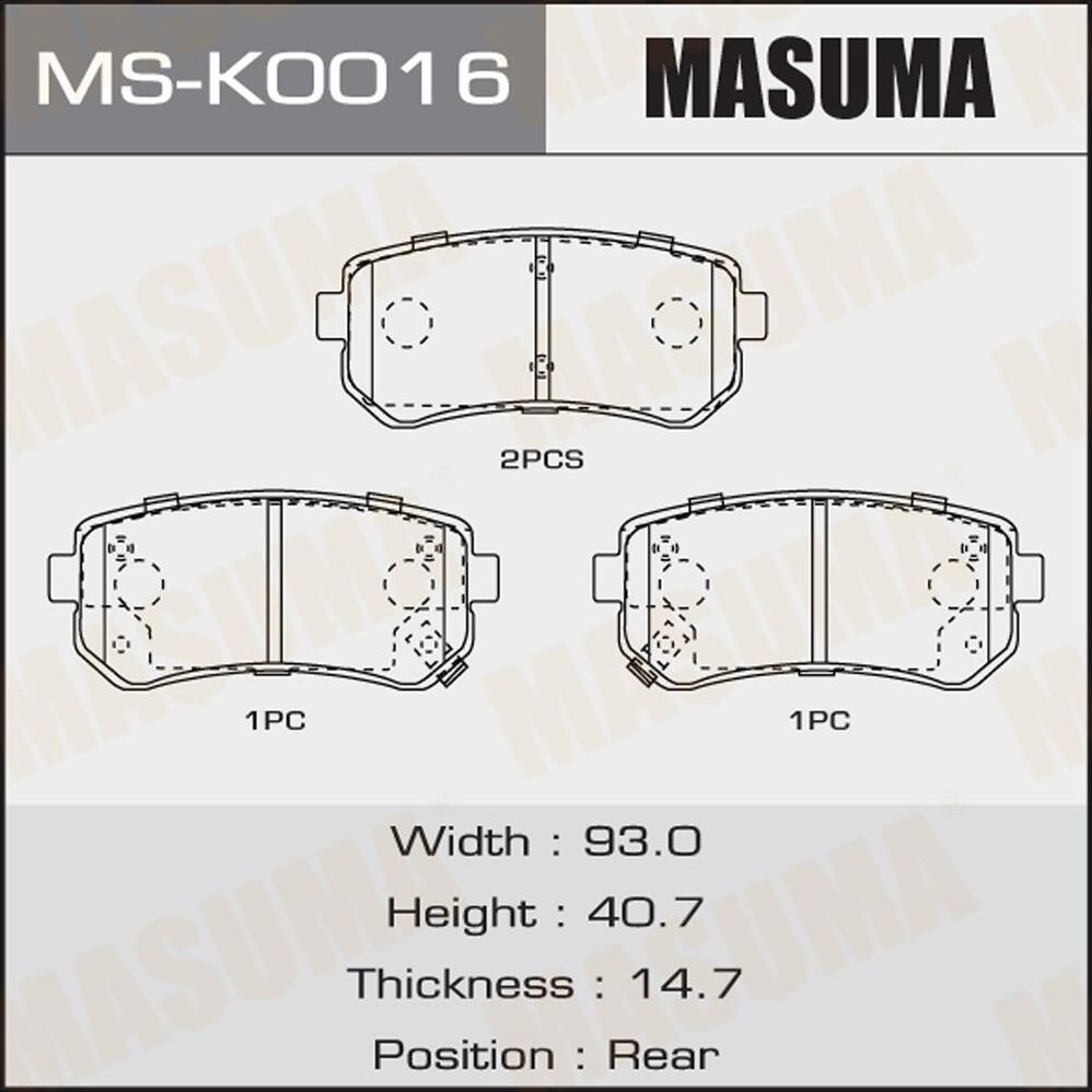 Тормозные колодки Masuma. Артикул MS-K0016