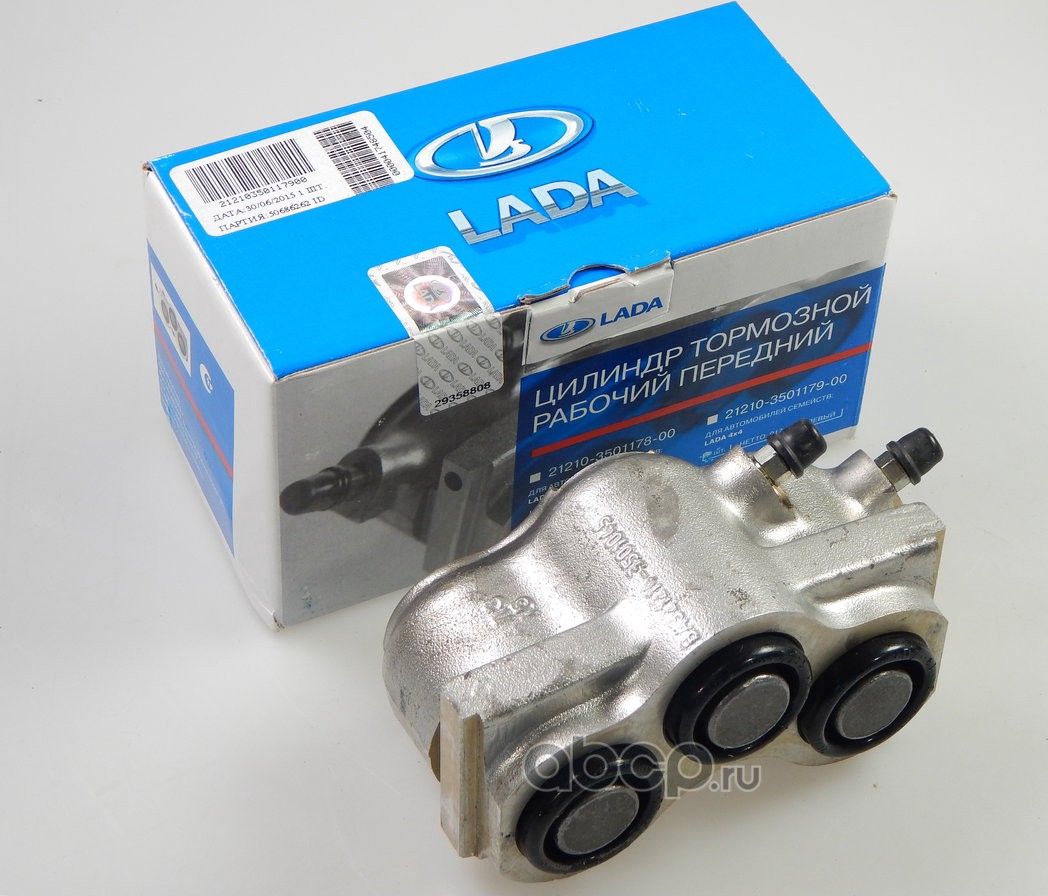 Тормозной суппорт Lada. Артикул 21213501178