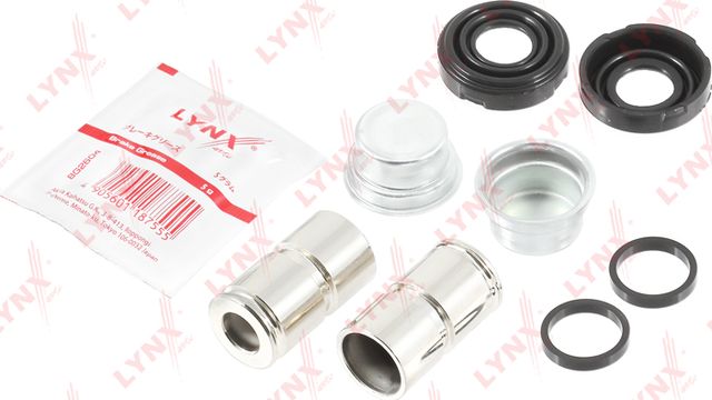 Направляющие тормозного суппорта (комплект) LYNXauto. Артикул BC-2135