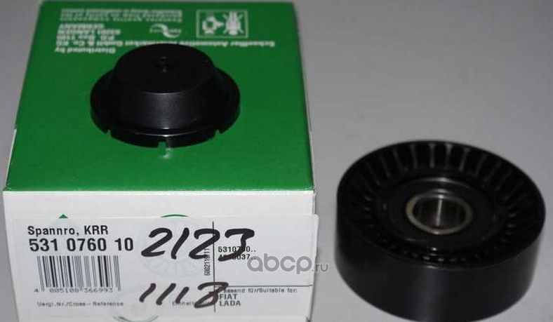 Ролик натяжной Шеви-Нива (LUK). Артикул 531076010