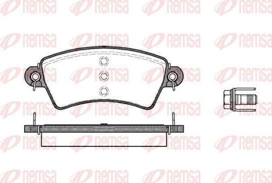 Тормозные колодки Remsa. Артикул 0726.00