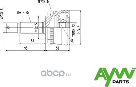 Шрус Внешний HYUNDAI Accent (Тагаз) 1.5 00>/Verna 1.5 00 (Aywiparts). Артикул AW1510085A
