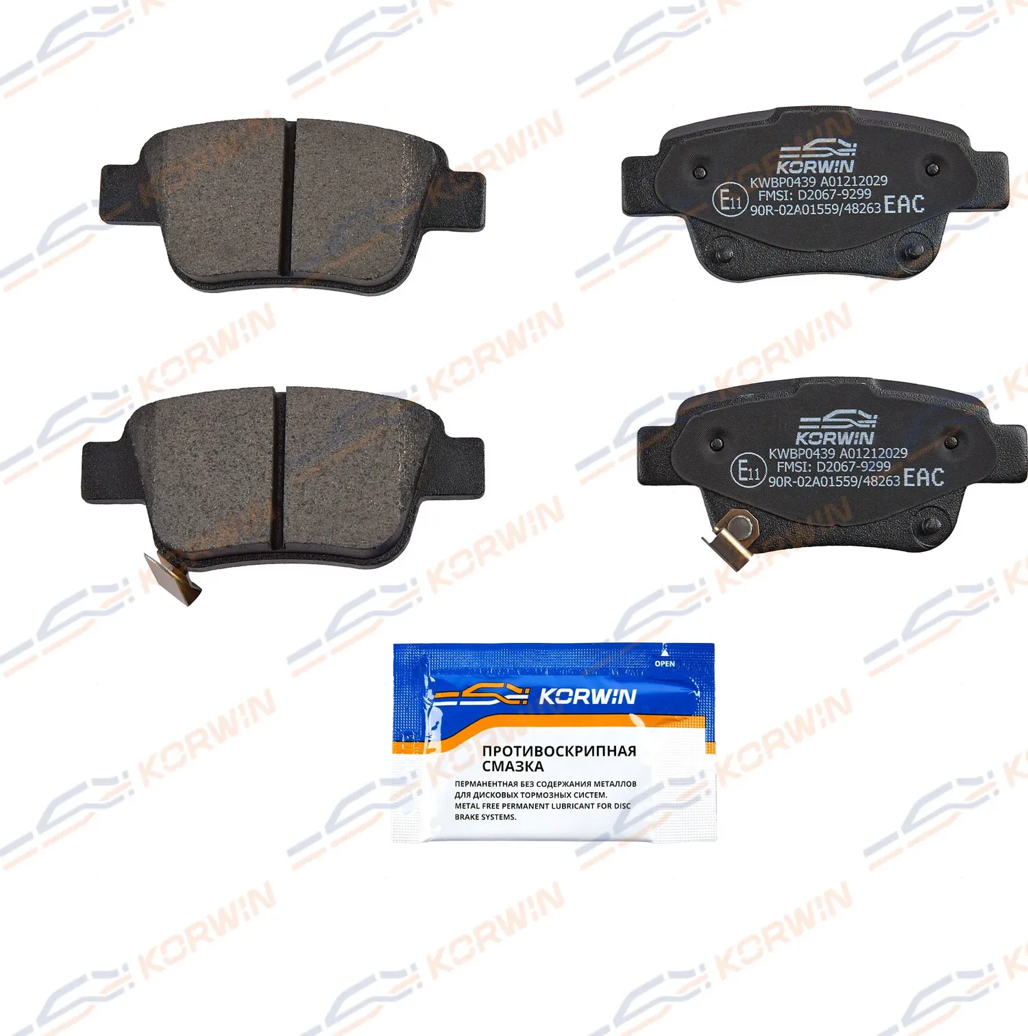 Колодки тормозные зад. Toyota Avensis (T25_) 03-08/Corolla Verso 04-09 (Korwin). Артикул KWBP0439