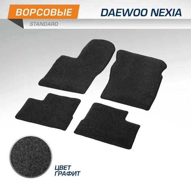 Коврики AutoFlex для салона Daewoo Nexia седан 1994-2008. Артикул 4130102