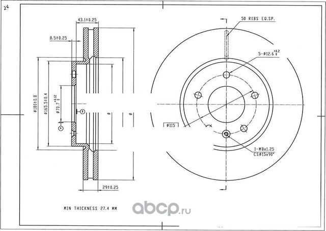 Диск тормозной AVANTECH. Артикул BR2505S