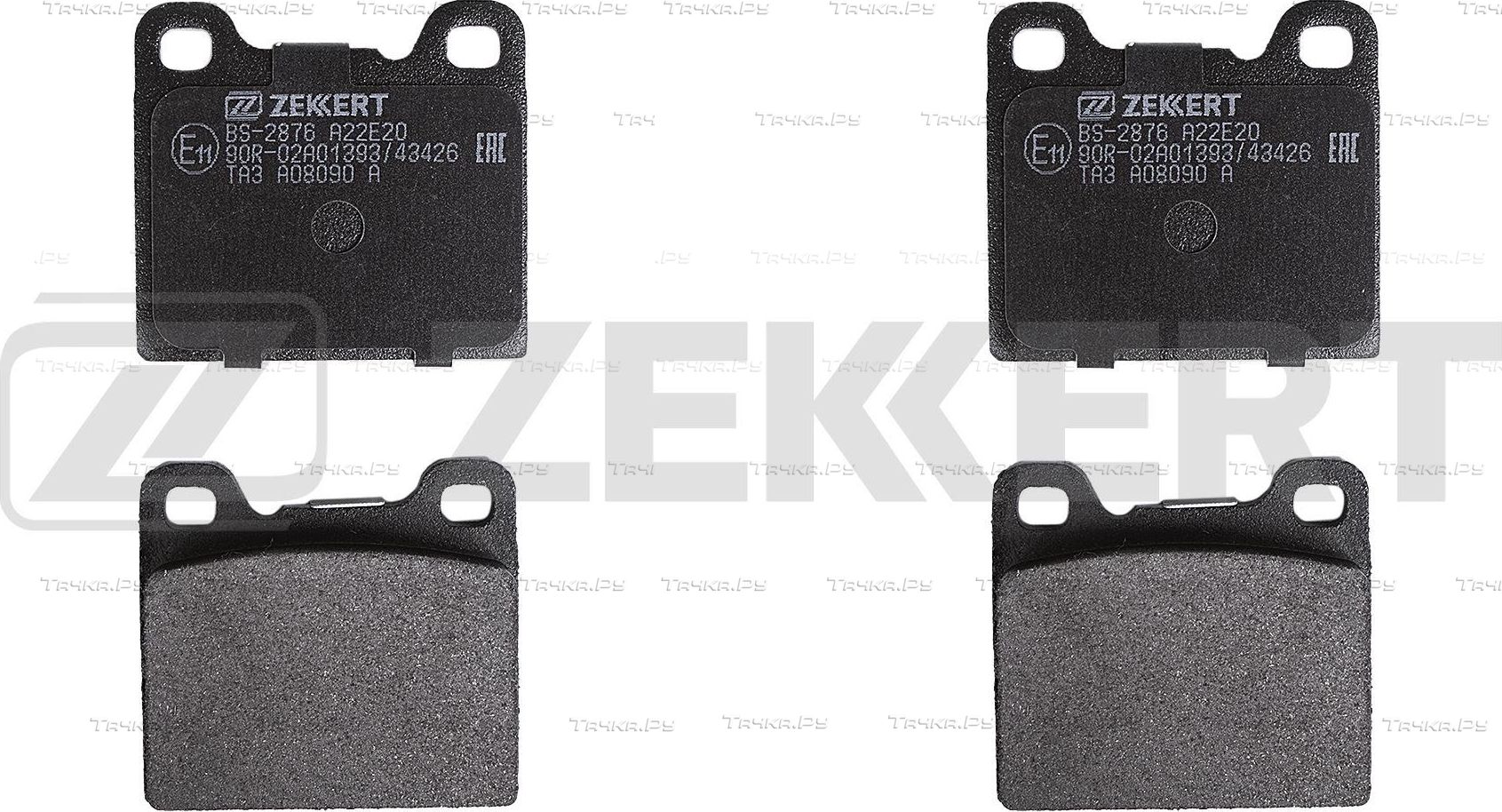 Тормозные колодки Zekkert задние для Volvo 850 1991-1997. Артикул BS-2876