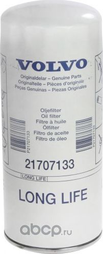 Масляный фильтр Volvo. Артикул 21707133