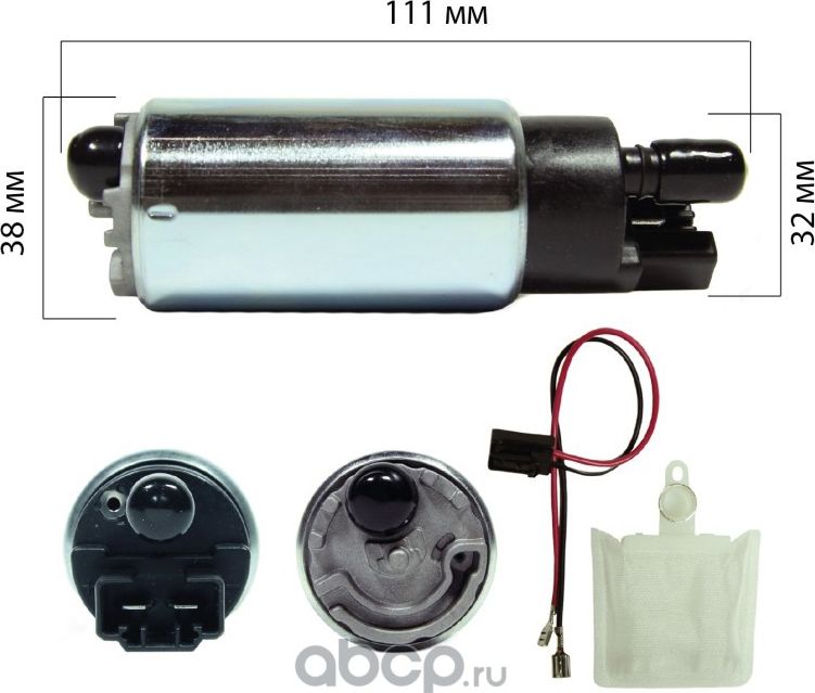 Топливный насос AVANTECH Avantech. Артикул AFP0101