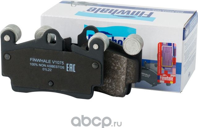 Колодки тормозные VOLKSWAGEN TOUAREG 03>/PORSCHE CAYENNE 03> задние (Finwhale). Артикул V1075