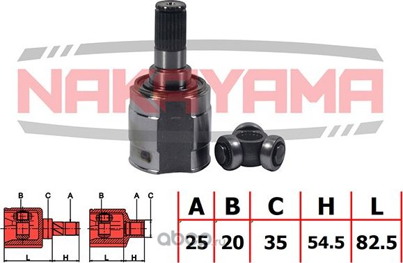 Деталь NJ7129NY (Nakayama). Артикул NJ7129NY