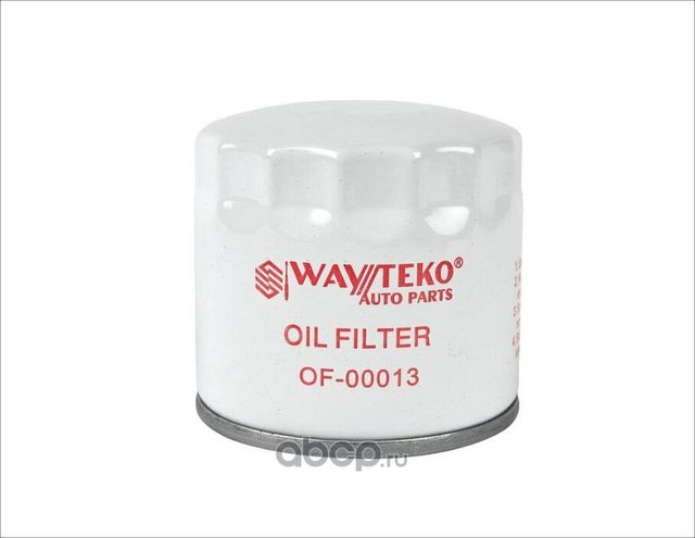 Фильтр масляный (Wayteko). Артикул OF00013