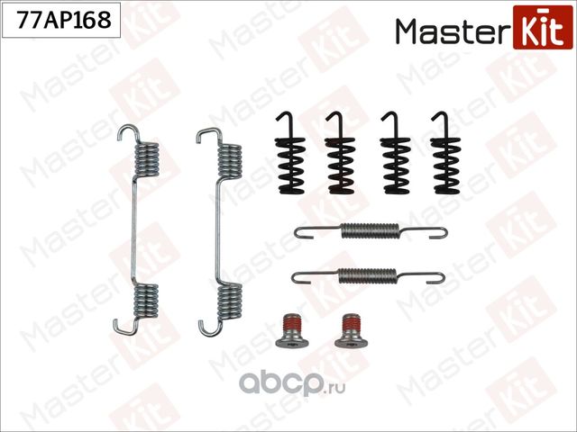 77AP168 Комплект установочный барабанных колодок Mercedes-Benz C-CLASS (W204) 2007 - 2014 (Master KIT). Артикул 77ap168