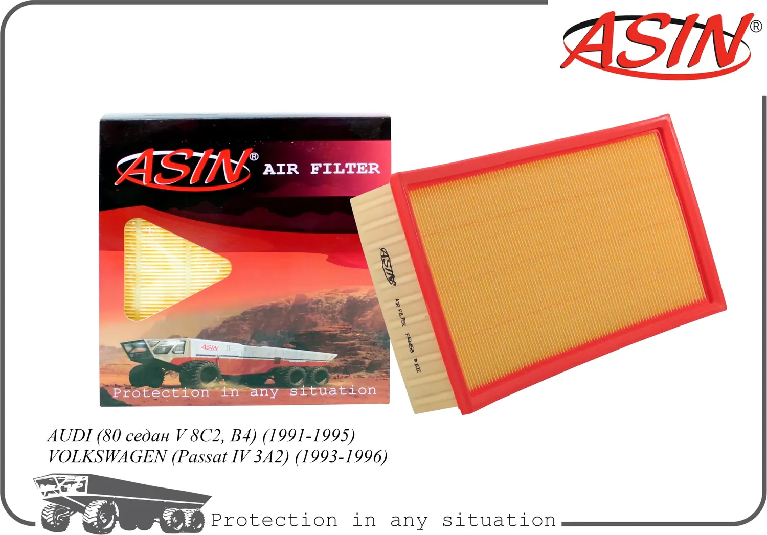 Фильтр воздушный (Asin). Артикул ASINFA3458