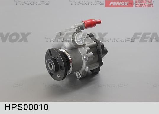 Насос ГУР Fenox для BMW 1 I (E82/E88) 2007-2013. Артикул HPS00010