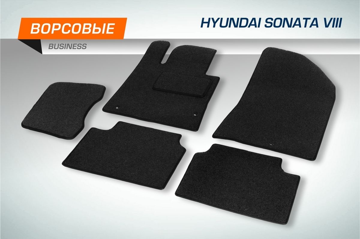 Коврики AutoFlex для салона Hyundai Sonata VIII седан 2019-2026. Артикул 5230501