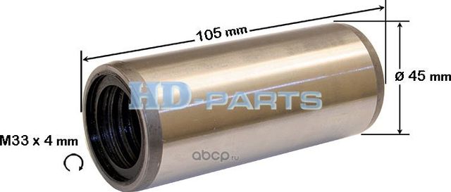 Втулка рессоры 33х45х105-М33х4/volvo(HD-PARTS). Артикул 112906