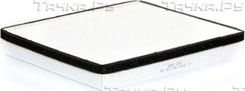 Салонный фильтр SCT-Germany для Ford Mondeo IV 2007-2015. Артикул SAB 200