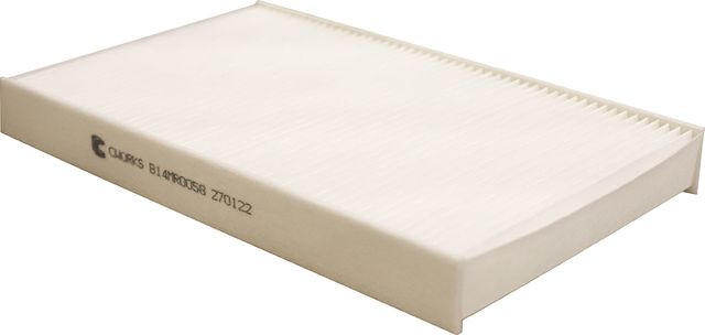 Фильтр салонный (Cworks). Артикул B14MR0058