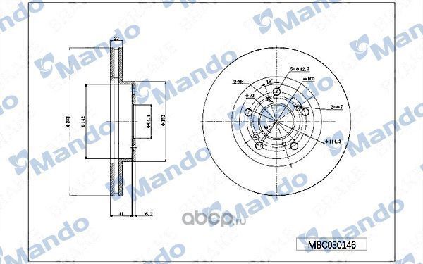 Диск тормозной (Mando). Артикул MBC030146