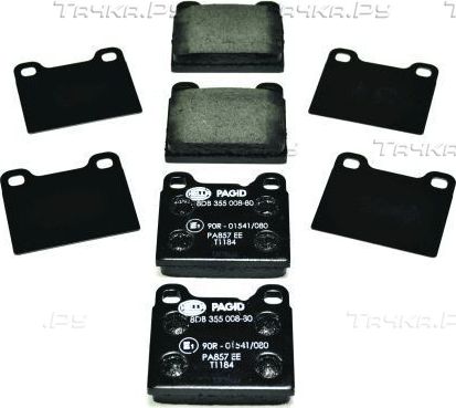 Тормозные колодки Hella задние для Volvo 760 1981-1992. Артикул 8DB 355 008-801
