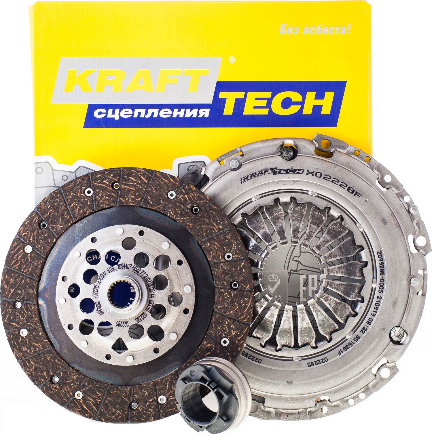 Сцепление (комплект) KraftTech DRPT 3P. Артикул W04228H