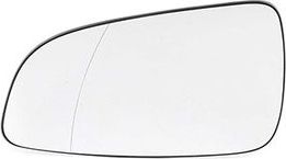 Зеркальное стекло бокового зеркала BSG. Артикул BSG 65-910-024