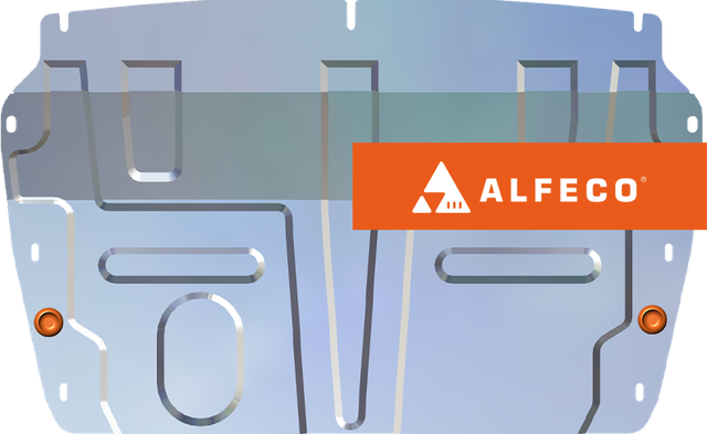 Защита алюминиевая Alfeco (4мм) для картера и КПП (малая) Chery Tiggo 7 (вкл. Tiggo 7 Pro) 2019-2026. Артикул ALF.02.26AL4