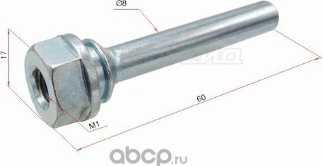 НАПРАВЛЯЮЩАЯ СУППОРТА RR HYUNDAI SOLARIS 10- (SAT). Артикул ST582224D500