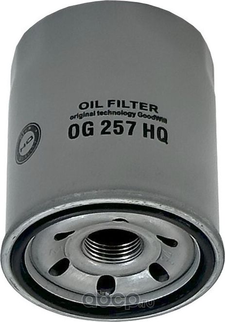 Фильтр масляный (Goodwill). Артикул OG 257 HQ