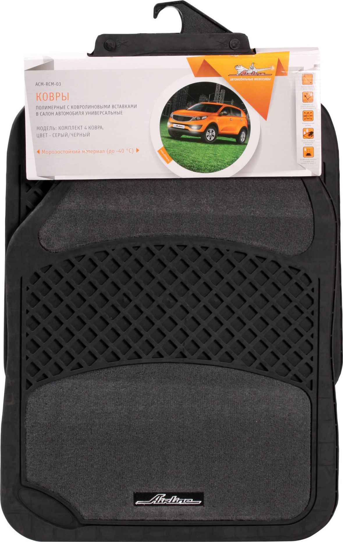Коврики Airline полимерные с ковролиновыми вставками в салон автомобиля, универсальные, Черно-серые. Артикул ACM-RCM-03