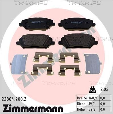 Тормозные колодки Zimmermann передние для Kia XCeed I 2019-2026. Артикул 22804.200.2