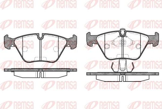 Тормозные колодки Remsa. Артикул 0270.15