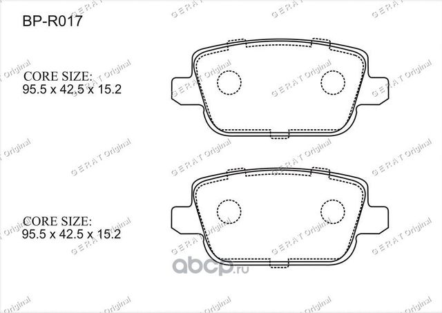 Тормозные колодки Gerat BP-R017 (задние) Gerat. Артикул BPR017