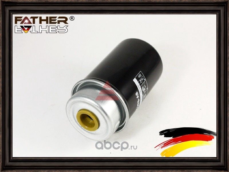 FUEL FILTER (Father). Артикул F346R76
