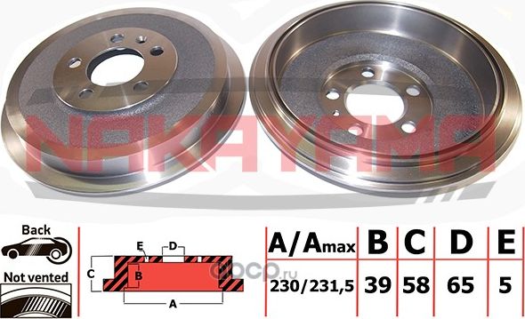 Барабан тормозной SKODA OCTAVIA 96- (230x5) (Nakayama). Артикул Q4842
